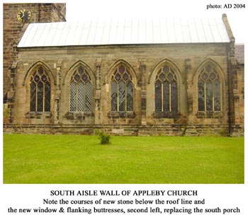 South aisle wall