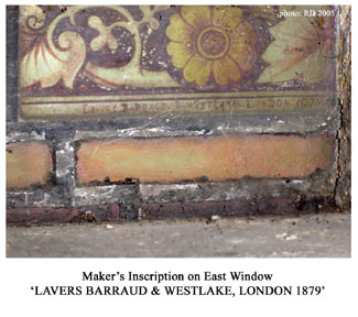 East window maker